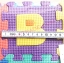 จิ๊กซอโฟมใหญ่ ABC 36 แผ่น 27x39 ซม.(1x3)