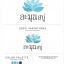 ผลงาน ออกแบบโลโก้ สไตล์ไทย