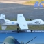 MQ-9 Reaper (UAV RC) โดรนพิฆาตรติดอาวุธ