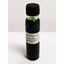 น้ำมันเขียวแป๊ะยิ้ม (สูตรพิเศษ) ขนาด 25 ml.