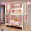 เตียง 2 ชั้นรุ่น Pinky cloud (new model) ขนาด 5 ฟุต