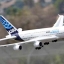 AIRBUS A380 Jumbo (RTF) 1.5 เมตร 4 ช่อง