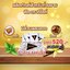 ผลิตภัณฑ์เสริมอาหาร ฟีล ตราดีไลท์ (DELIGHT)