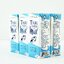 ไทยฟาร์ม นมโค รสจืดธรรมชาติ (กล่องสีฟ้าเข้ม) ขนาด 200 มล. (Thai Farm Milk - Natural taste 200ml) แพ็ค 6 กล่อง