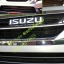 ตะแกรงรุ่น ISUZU MU-X (นัดติดตะแกรงหน้างานเท่านั้น)