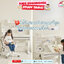 โต๊ะเขียนหนังสือเพื่อสุขภาพสำหรับเด็ก WiKid สีขาว