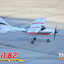 Mini182 RC Cessna (ครบชุดพร้อมบิน)