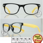 แว่นตาทรงWayfarer P45078123-05 พลาสติก(กรอบเต็ม)