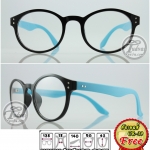 แว่นตาทรงรีP4509633-09 พลาสติก(กรอบเต็ม)