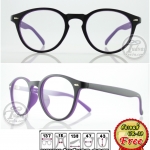 แว่นตาทรงหยดน้ำP4502567-07 พลาสติก(กรอบเต็ม)