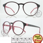 แว่นตาทรงกลมP450520-06 พลาสติก(กรอบเต็ม)