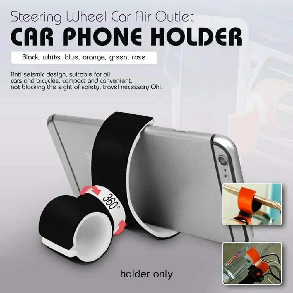 ที่ยึดโทรศัพท์มือถือบนจักรยาน ที่ยึดมือถือในรถยนต์แบบติดช่องแอร์หมุนได้360องศา